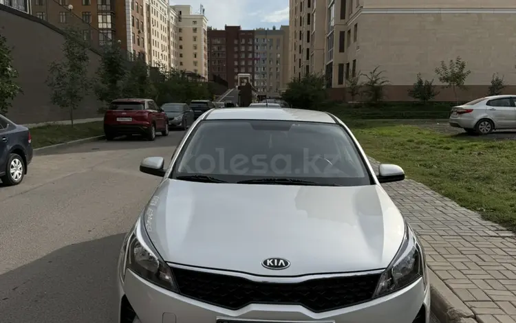 Kia Rio 2021 года за 6 600 000 тг. в Астана