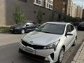 Kia Rio 2021 года за 6 600 000 тг. в Астана – фото 3