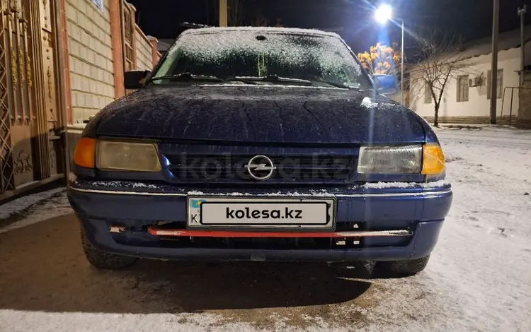 Opel Astra 1995 годаүшін850 000 тг. в Туркестан