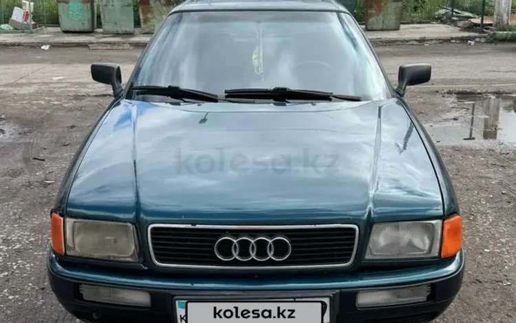 Audi 80 1991 года за 1 500 000 тг. в Караганда