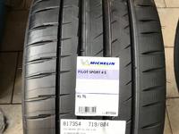 Шины Michelin 245/35/-295/30/r21 PS4sүшін265 000 тг. в Алматы