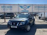 Nissan Qashqai 2017 года за 8 700 000 тг. в Караганда