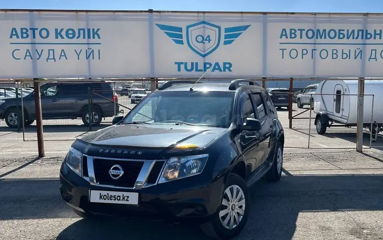 Nissan Qashqai 2017 года за 8 700 000 тг. в Караганда