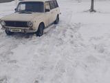 ВАЗ (Lada) 2102 1984 года за 700 000 тг. в Шарбакты