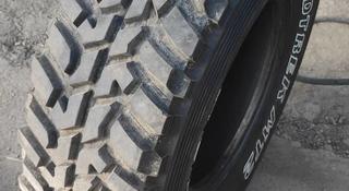 MT шины Dunlop Grandtrek MT2 за 220 000 тг. в Алматы