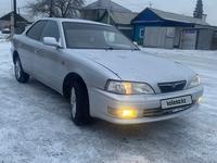 Toyota Vista 1995 года за 2 400 000 тг. в Семей