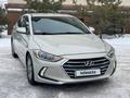 Hyundai Elantra 2016 года за 7 300 000 тг. в Алматы – фото 4