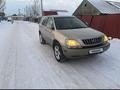 Lexus RX 300 2001 года за 5 300 000 тг. в Астана