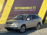 Lexus RX 330 2004 годаүшін7 250 000 тг. в Шымкент