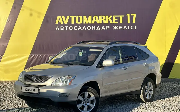 Lexus RX 330 2004 года за 7 250 000 тг. в Шымкент