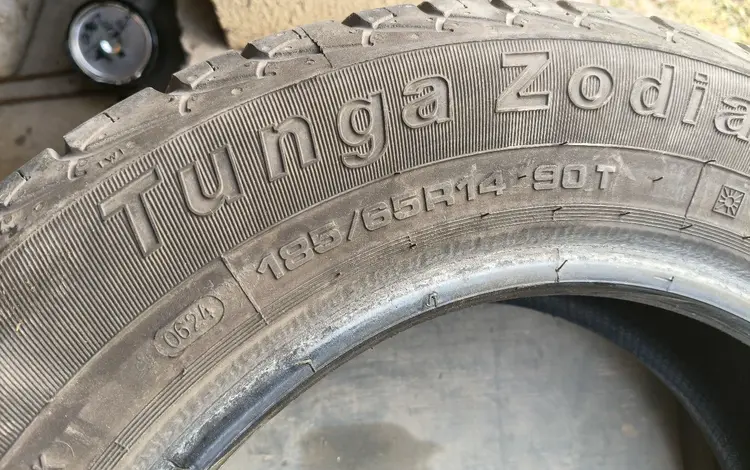 Tungo zodiak2 за 50 000 тг. в Алматы