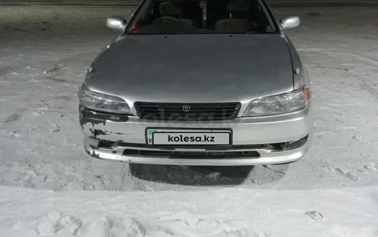 Toyota Mark II 1996 годаүшін2 300 000 тг. в Семей