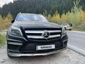 Mercedes-Benz GL 400 2013 годаүшін19 500 000 тг. в Алматы