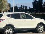 Nissan Qashqai 2014 года за 8 500 000 тг. в Астана