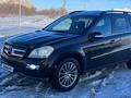 Mercedes-Benz GL 500 2007 годаүшін10 650 000 тг. в Актобе – фото 10