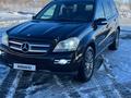 Mercedes-Benz GL 500 2007 года за 10 650 000 тг. в Актобе – фото 9