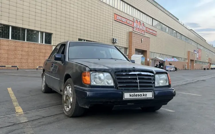 Mercedes-Benz E 200 1995 года за 1 300 000 тг. в Нур-Султан (Астана)