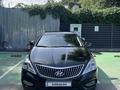 Hyundai Grandeur 2013 годаүшін8 500 000 тг. в Алматы – фото 3