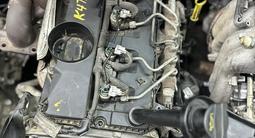 Ford Transit Двигатель 2.2 объем за 10 000 тг. в Алматы