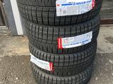 275/40/22 и 315/35/22 Nankang ESSN1 за 700 000 тг. в Алматы