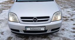 Opel Vectra 2002 года за 2 200 000 тг. в Атырау