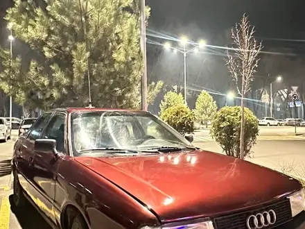 Audi 80 1990 года за 1 000 000 тг. в Алматы – фото 9