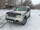 Ford Explorer 2005 годаfor7 300 000 тг. в Караганда – фото 2