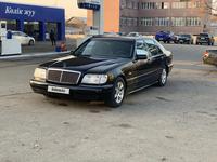 Mercedes-Benz S 420 1996 годаfor3 200 000 тг. в Алматы