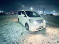 Toyota Alphard 2007 года за 6 300 000 тг. в Караганда – фото 4