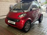 Smart Fortwo 2000 годаfor2 700 000 тг. в Алматы – фото 5
