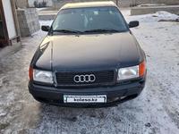 Audi 100 1991 года за 1 100 000 тг. в Жаркент