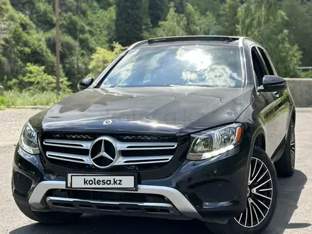 Mercedes-Benz GLC 300 2018 года за 12 000 000 тг. в Алматы