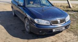 Nissan Sunny 2001 года за 1 050 000 тг. в Петропавловск