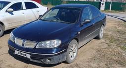 Nissan Sunny 2001 года за 1 050 000 тг. в Петропавловск – фото 2