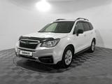 Subaru Forester 2017 года за 8 100 000 тг. в Алматы