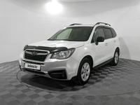 Subaru Forester 2017 года за 8 390 000 тг. в Алматы