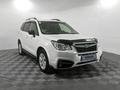 Subaru Forester 2017 года за 8 100 000 тг. в Алматы – фото 3