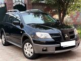 Mitsubishi Outlander 2006 года за 6 500 000 тг. в Алматы