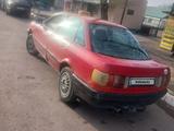 Audi 80 1987 года за 550 000 тг. в Мойынкум
