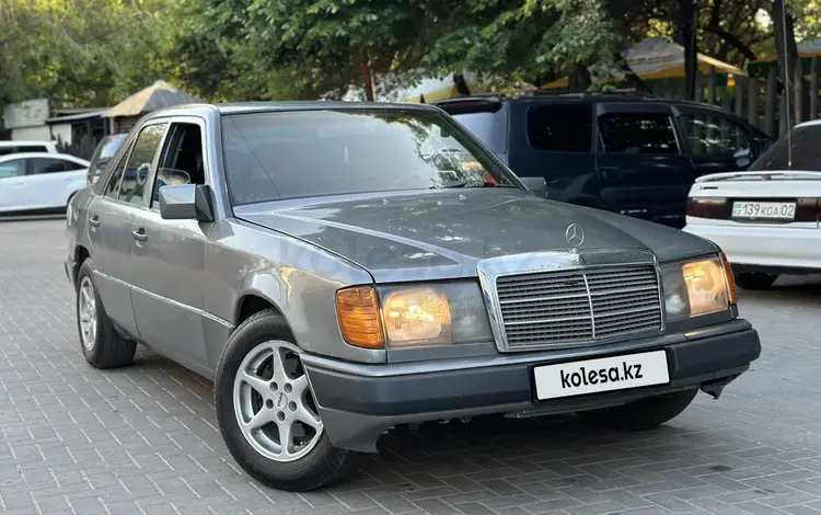 Mercedes-Benz E 230 1989 годаүшін1 300 000 тг. в Алматы