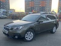 Subaru Outback 2017 годаүшін10 500 000 тг. в Усть-Каменогорск