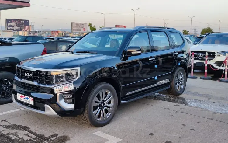 ALTABROKER — MDM TRADING в Актау