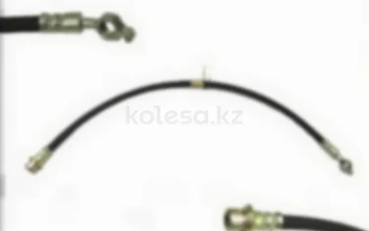 Шланг тормозной перед левый за 2 950 тг. в Астана