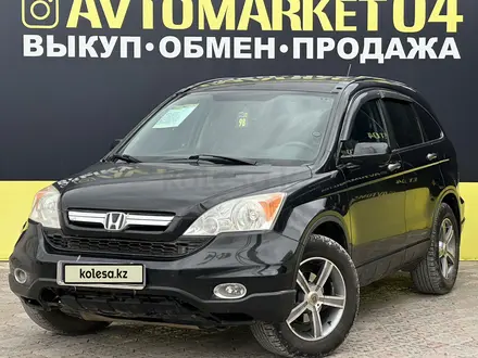 Honda CR-V 2010 года за 6 800 000 тг. в Актобе