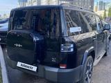 BYD FangChengBao Titanium 7 2025 годаүшін20 500 000 тг. в Астана – фото 3