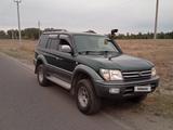 Toyota Land Cruiser Prado 1998 годаүшін5 700 000 тг. в Талдыкорган – фото 2