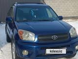 Toyota RAV4 2005 годаүшін5 700 000 тг. в Алматы