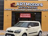 Kia Soul 2012 годаүшін3 400 000 тг. в Семей
