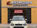 Kia Soul 2012 годаүшін3 400 000 тг. в Семей – фото 2