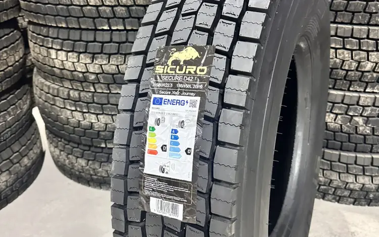 Ведущая 315/80R22.5 20PR SICURO D42үшін108 000 тг. в Алматы